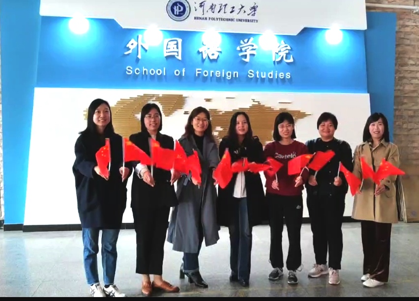 喜迎二十大 永远跟党走2.jpg
