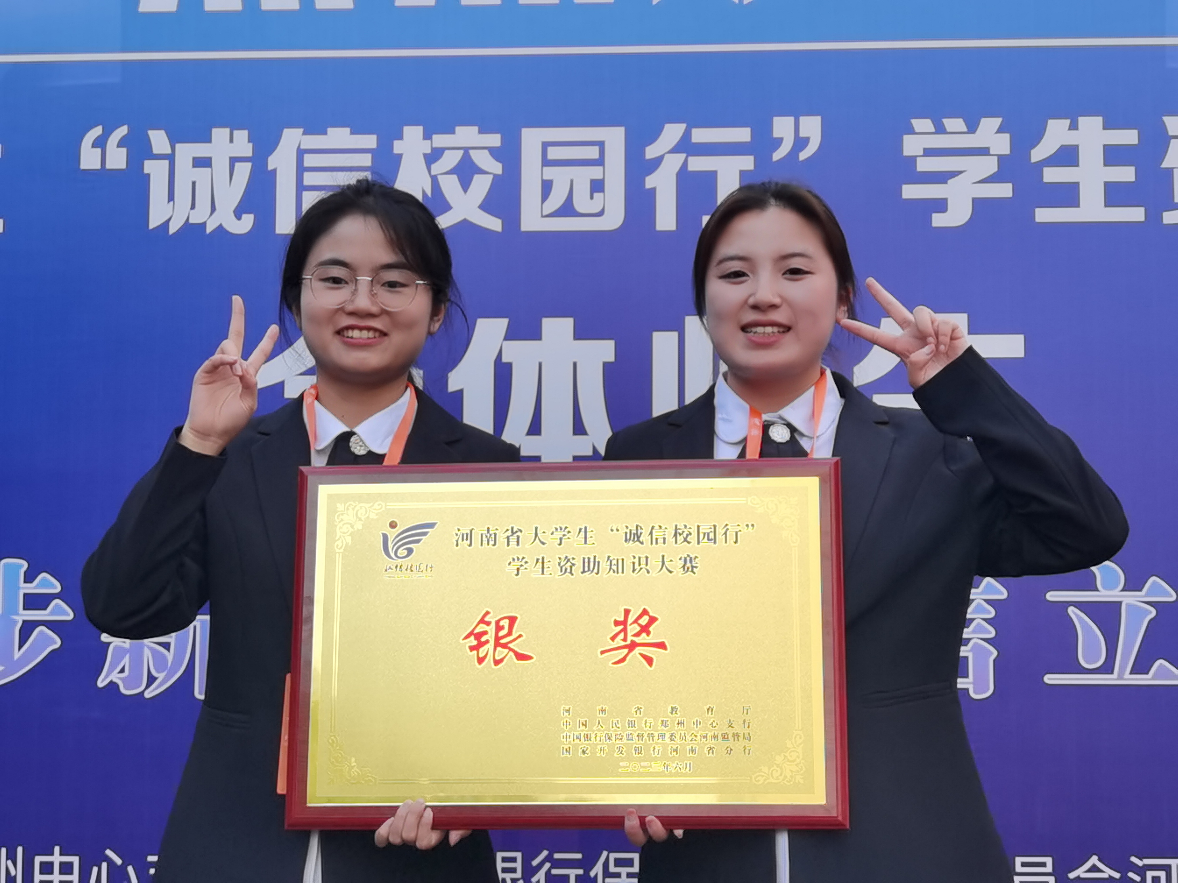 微信图片_20230604211633.jpg