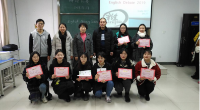 QQ图片20191226085455.png